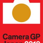 Permalink to Camera GP Japan 2019 Awards