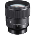 Permalink to SIGMA 85mm F1.4 DG DN | Art and SIGMA 56mm F1.4 DC DN | Contemporary for Sony E-mount Shortages Announced